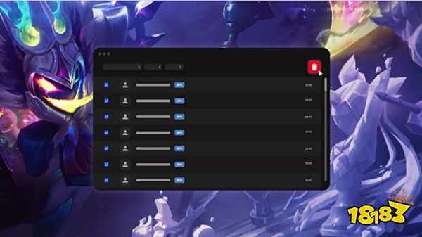 锋线火力有 锋线火力有