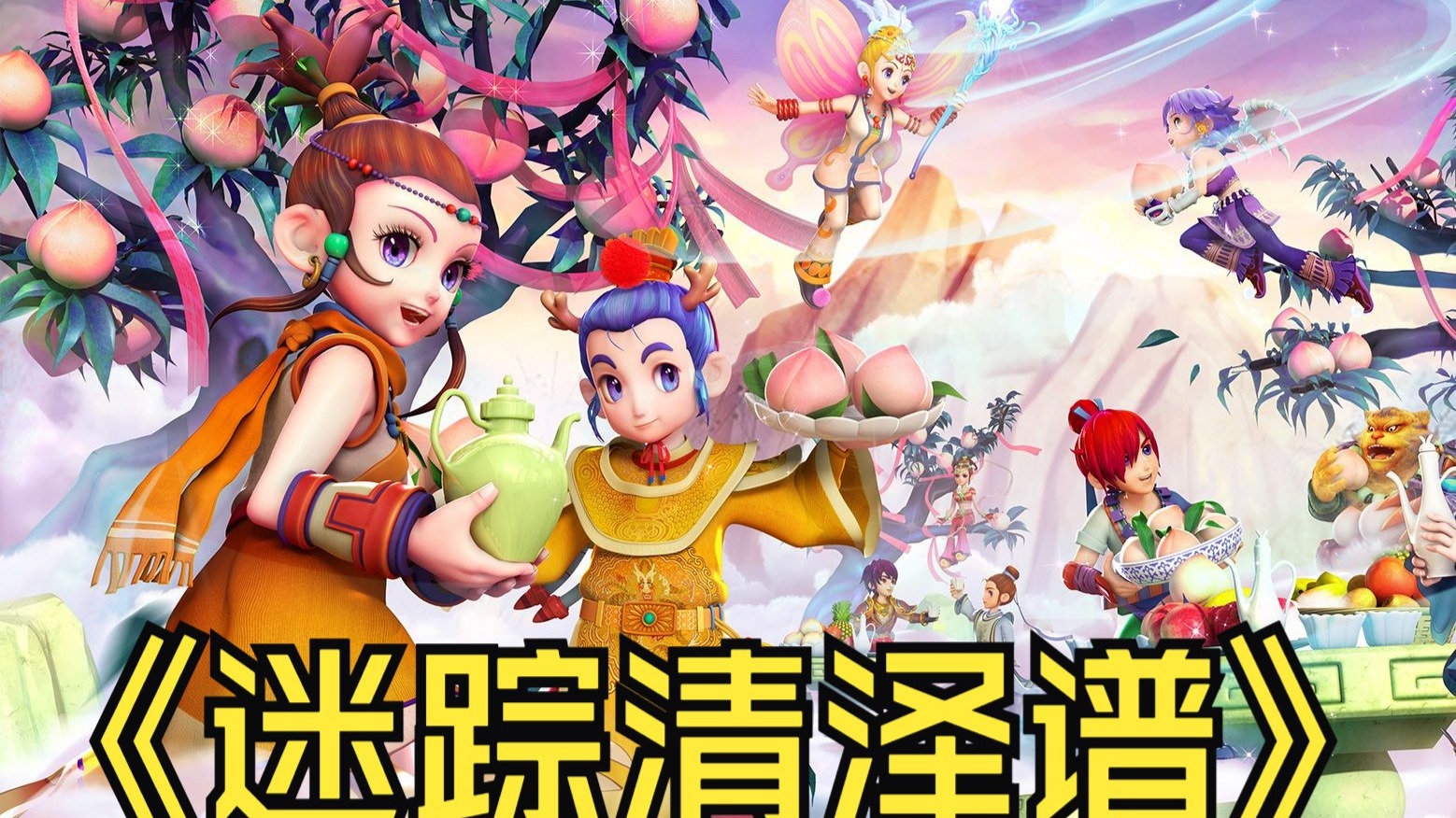 对青训体系 对青训体系