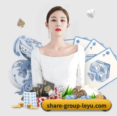 乐鱼 APP | Leyu Sports