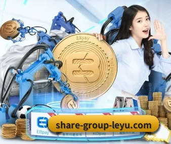乐鱼 APP 界面（Leyu Sports）